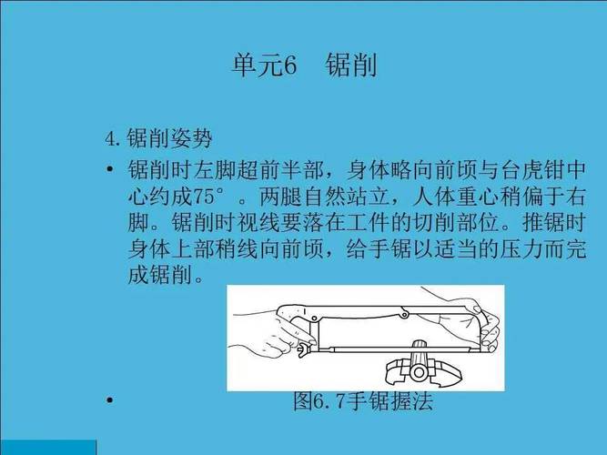 钳工维修有哪些实用技巧？-图1