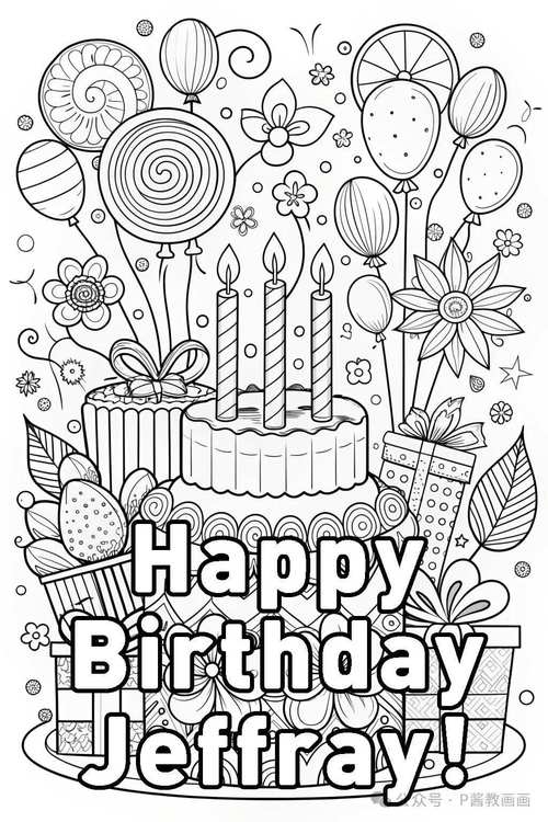 创意生日快乐手绘图片，创意生日快乐手绘图片大全-图2