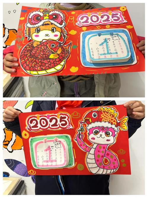 创意台历文案怎么写才出彩？-图3