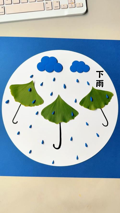 银杏叶创意画图片大全，银杏叶创意画图片大全简单-图2