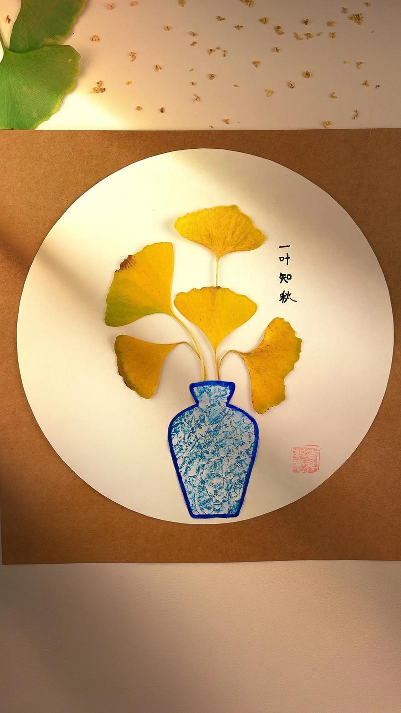 银杏叶创意画图片大全，银杏叶创意画图片大全简单-图3