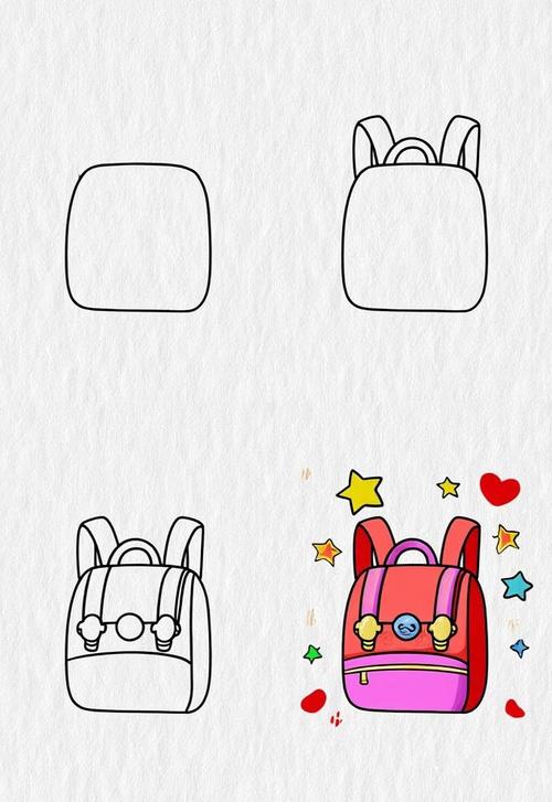 创意书包简笔画,创意书包简笔画英语-图1 创意书包简笔画,创意书包简笔画英语-图1