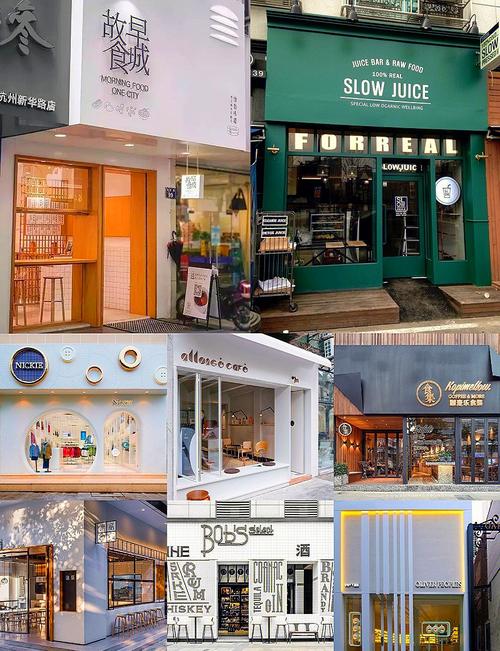 创意门头设计效果图如何打造独特招牌？-图3