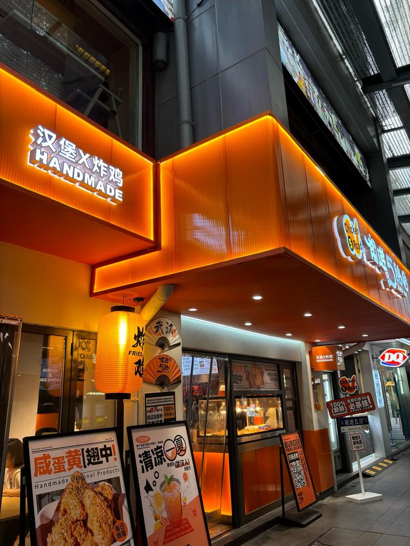 创意门头设计效果图如何打造独特招牌？-图1