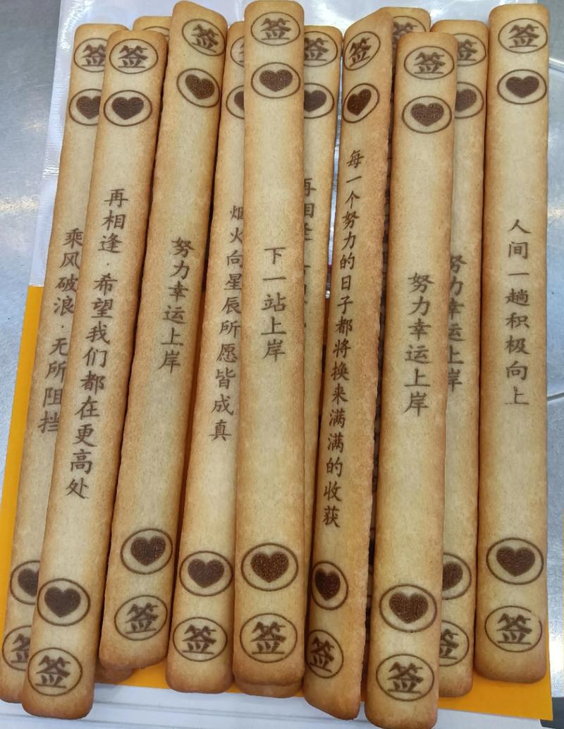 中考实验抽签如何提高抽中理想题的概率？-图1