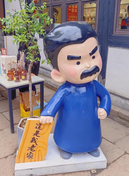 创意简老宋与创艺简老宋,有何不同?-图3 创意简老宋与创艺简老宋,有何不同?-图3