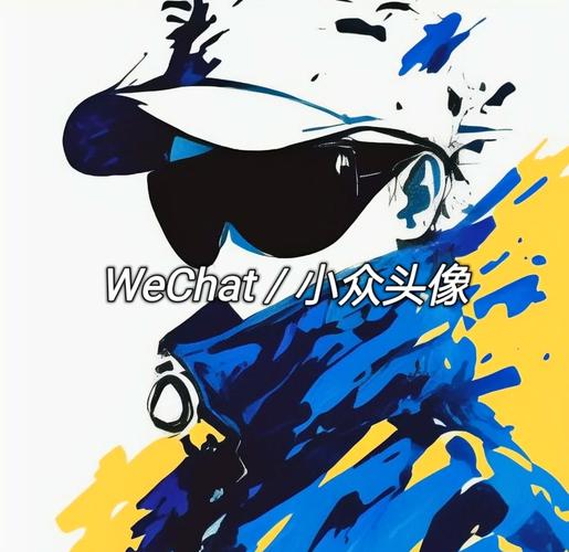 创意男头像-图1