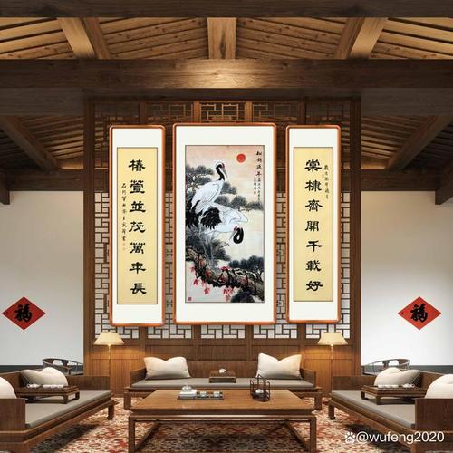 寿联悬挂技巧-图3