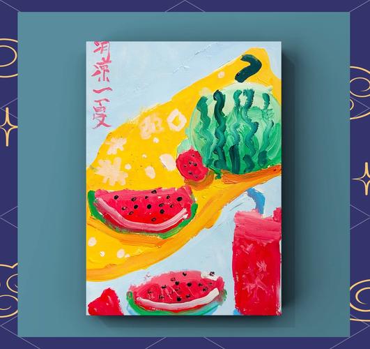 小班创意水粉画，如何引导孩子创作？-图2