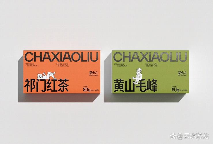 创意茶叶纸袋包装，如何兼顾颜值与实用性？-图3