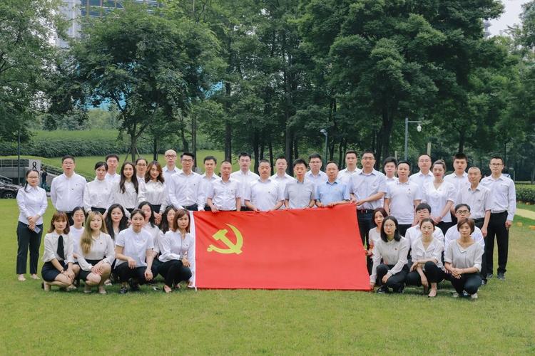 党建创意合影如何拍出新意？-图1