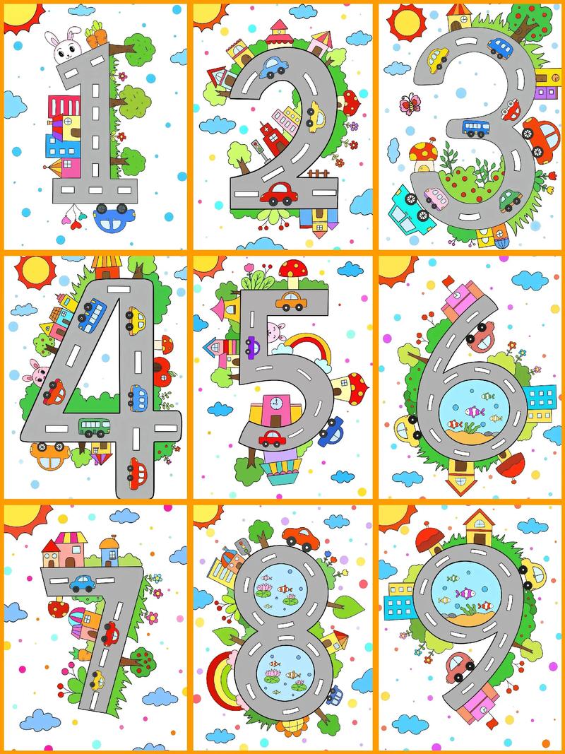 数字创意画怎么教一年级孩子入门？-图1