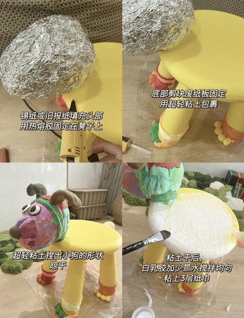 剩椅子面创意，凳子面制作-图1