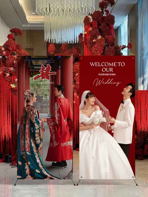 婚礼海报创意设计-图2 婚礼海报创意设计-图2