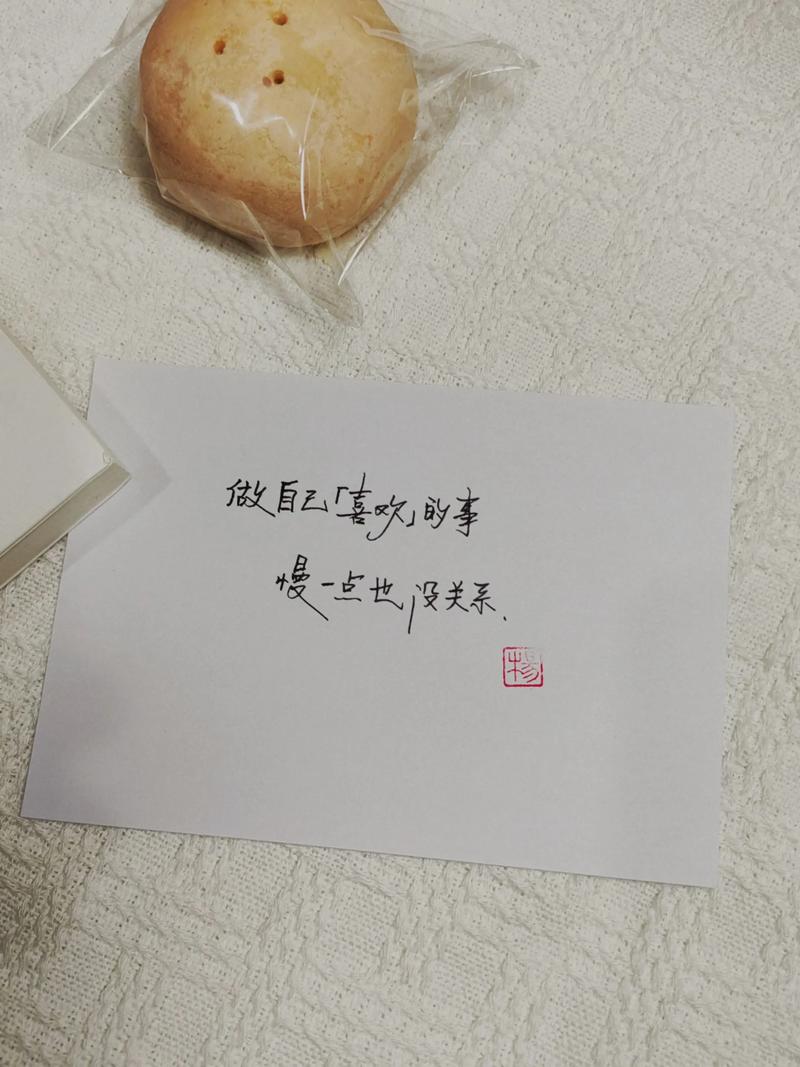 朋友圈的创意，朋友圈的创意文案简短-图1