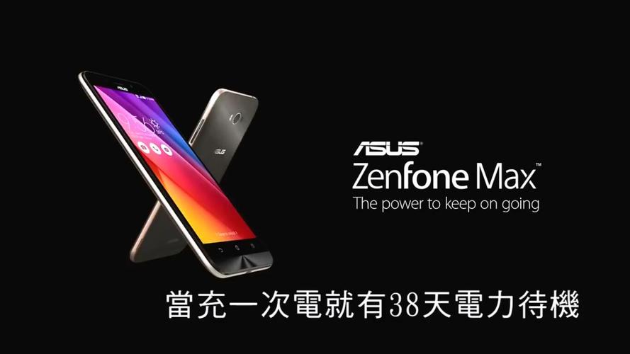 华硕创意广告有何独特之处？-图2