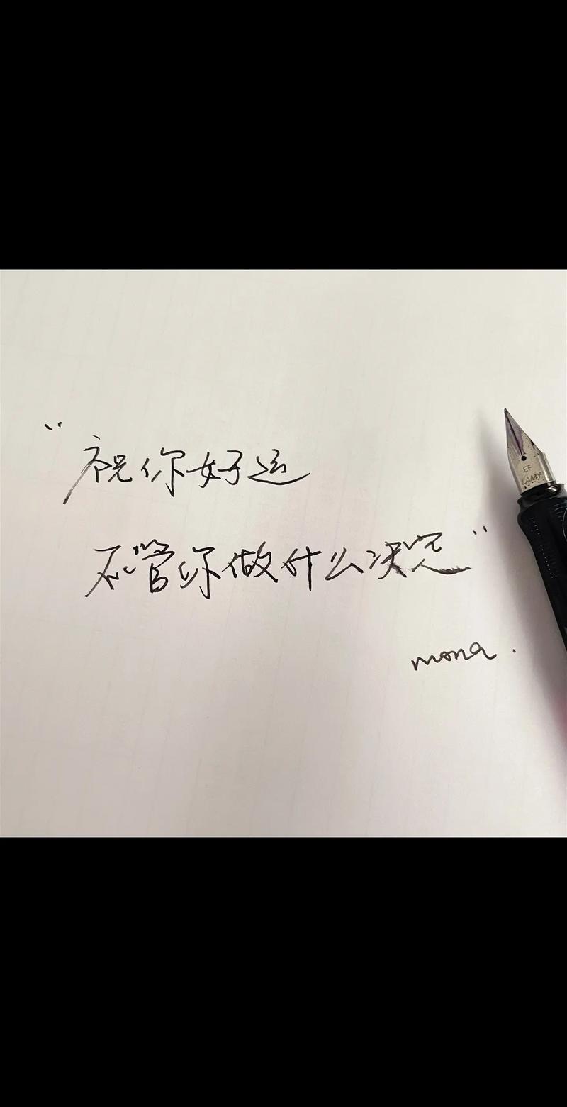 朋友圈的创意，朋友圈的创意文案简短-图3