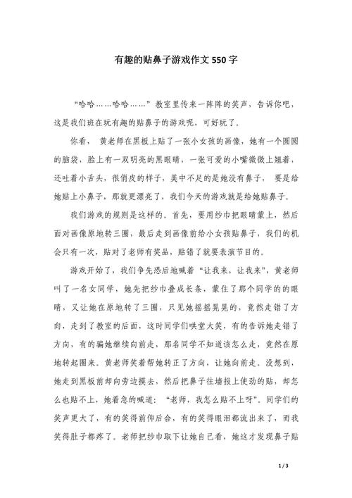 鼻炎反反复复？这些创意方法真能根治？-图1