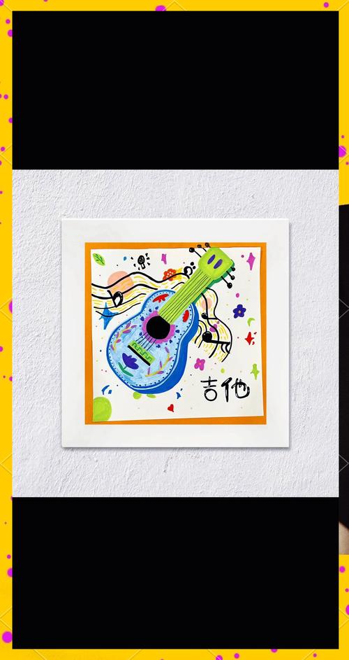 乐器创意画，如何巧绘音乐世界？-图1