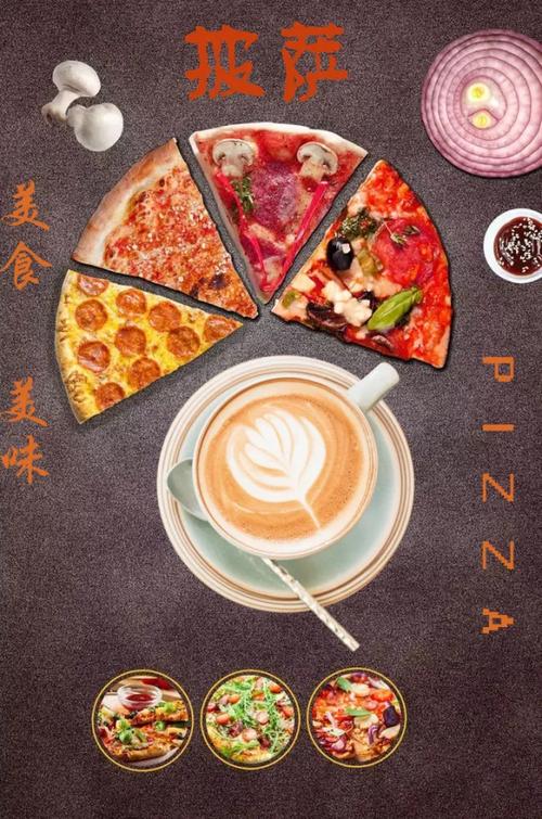 披萨创意广告，披萨创意广告图片大全-图2