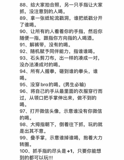 ktv对客技巧-图1