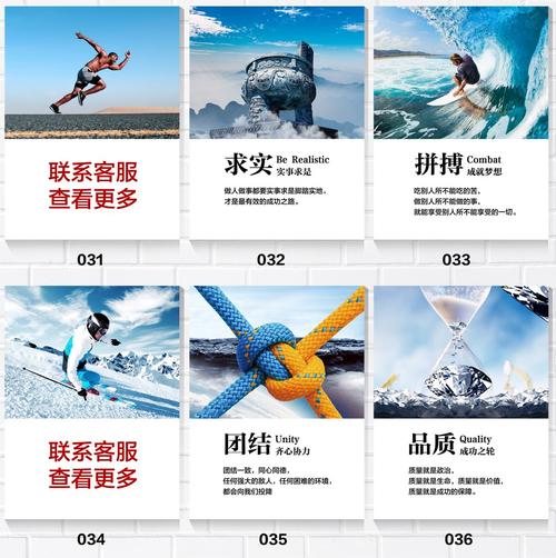 客服创意标语100句,哪句最打动客户?-图2 客服创意标语100句,哪句最打动客户?-图2