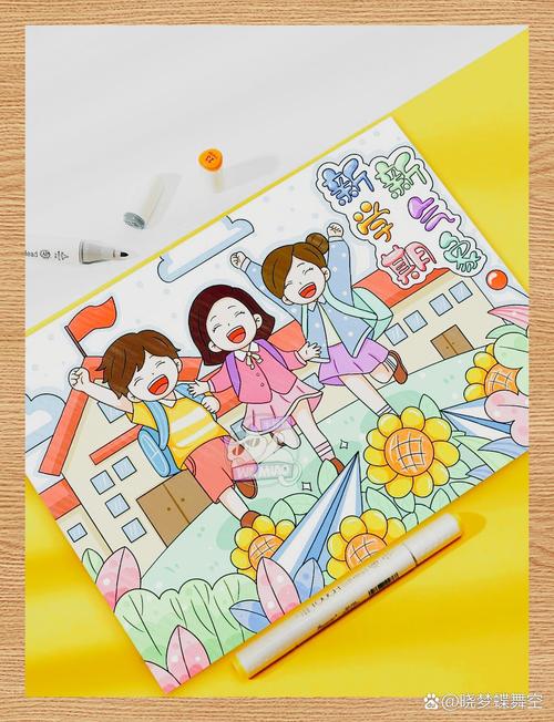 大学创意迎新海报手绘灵感何来？-图3