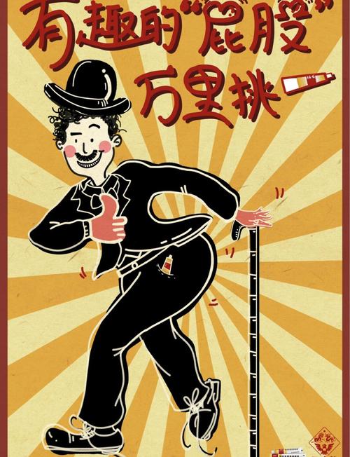 广告创意如何体现其独特性与吸引力？-图2