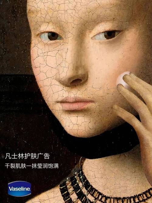 广告创意如何体现其独特性与吸引力？-图1