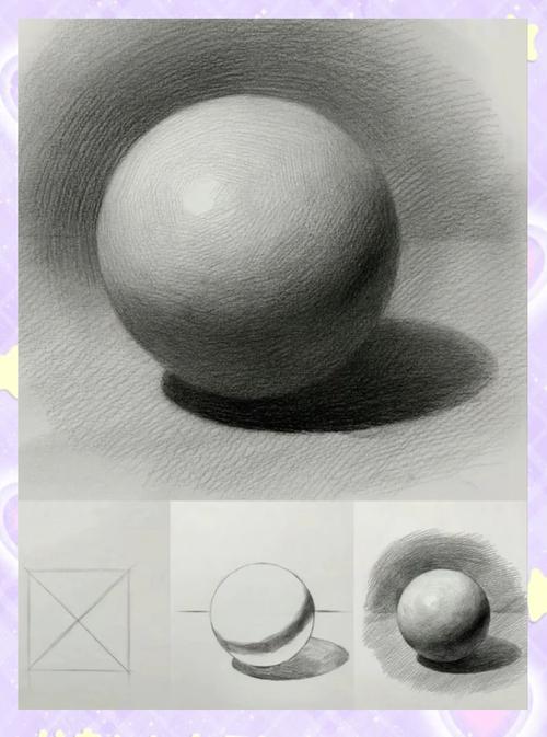 球体创意素描如何突破传统形态？-图1