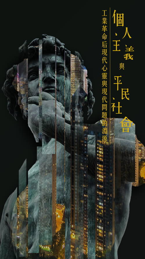 创意电台,你的耳朵准备好被惊艳了吗?-图2 创意电台,你的耳朵准备好被惊艳了吗?-图2