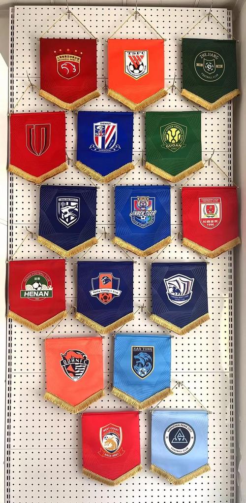 创意队旗图片大全，创意队旗图片大全大图-图1