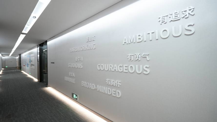 创意品牌墙如何设计才能出彩？-图3