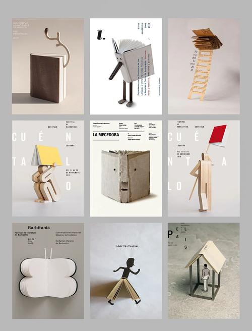 书同构创意，书的同构创意设计-图1