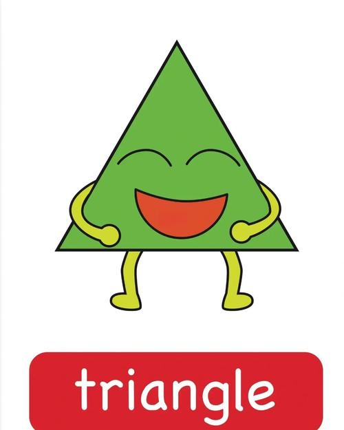 英文单词图形创意，英文单词图形创意图片大全-图1