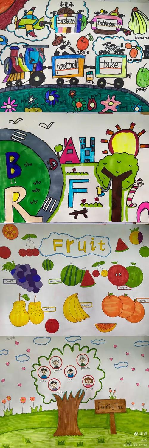 英文单词图形创意，英文单词图形创意图片大全-图3