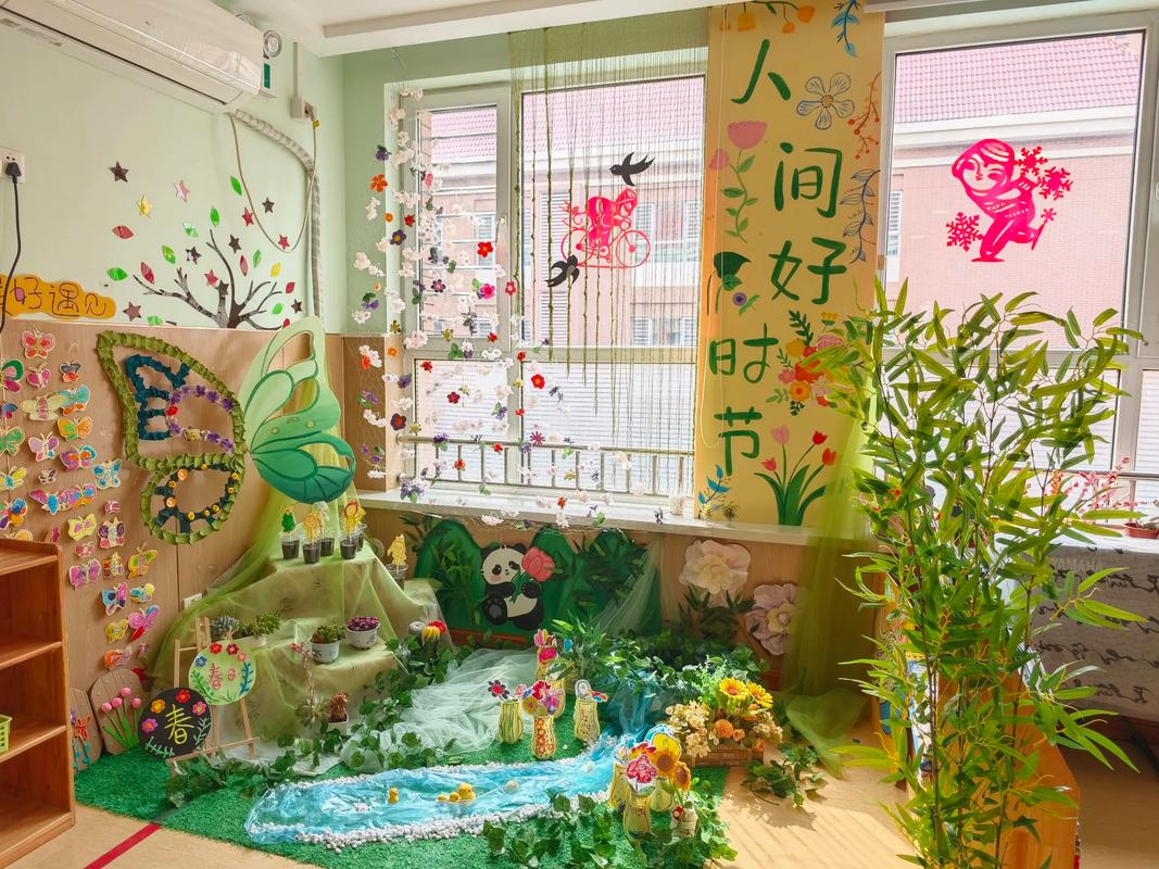 幼儿园自然角如何创意布置更有趣？-图2