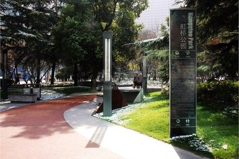 创库创意是做什么的？-图3