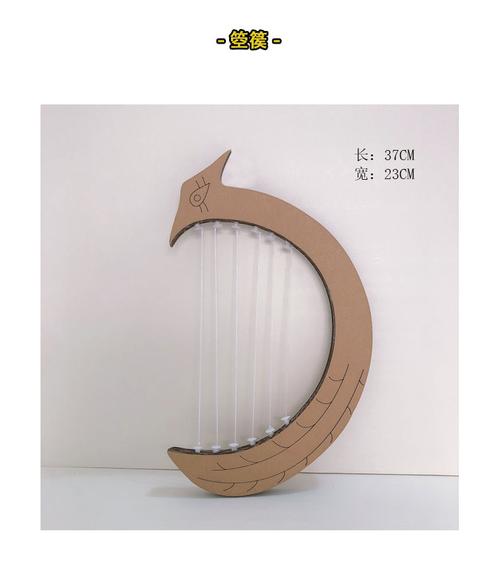 手工创意乐器，手工创意乐器图片-图1