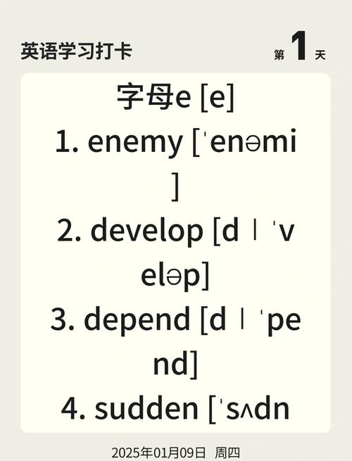 waffle发音技巧-图1 waffle发音技巧-图1