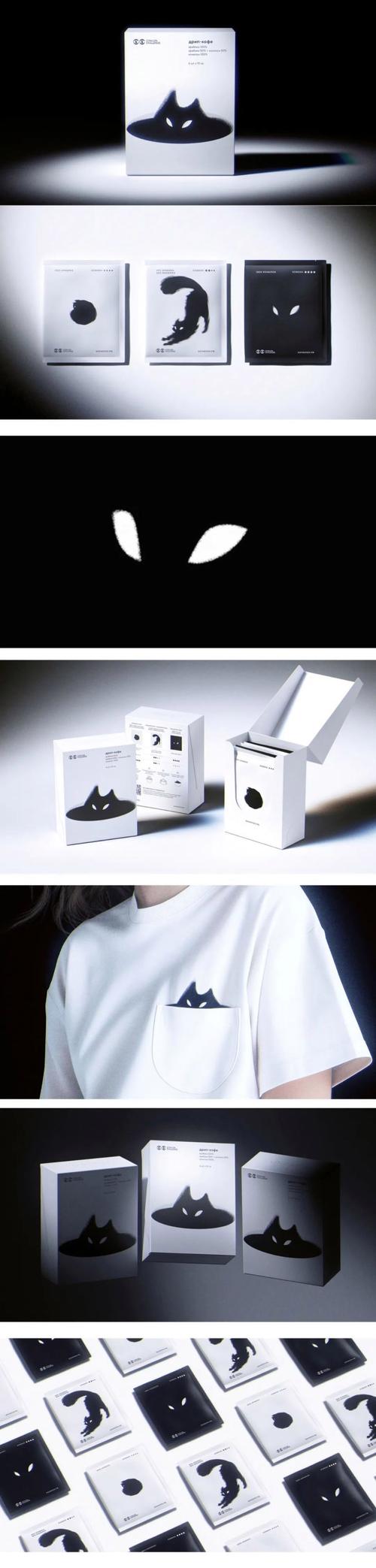 个性创意包装设计如何吸引眼球?-图1 个性创意包装设计如何吸引眼球?-图1