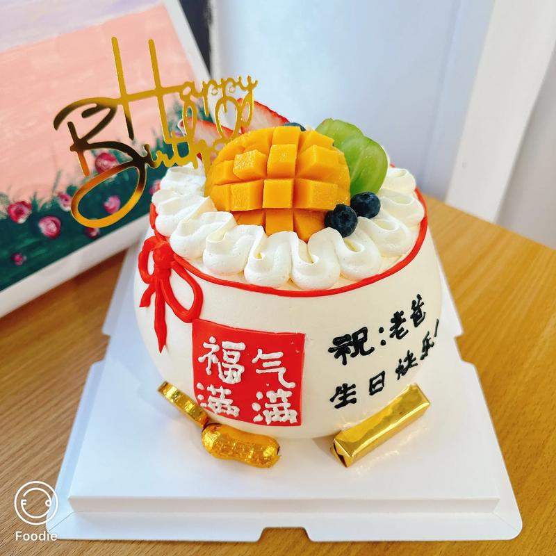 圆形蛋糕创意有哪些？-图1