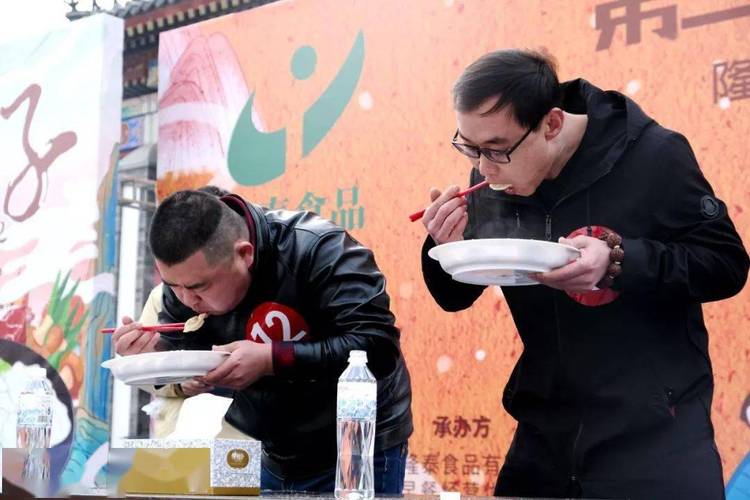 吃水饺大赛有何技巧能速赢？-图1