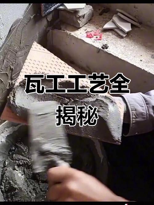 工地看铺有哪些实用技巧？-图2