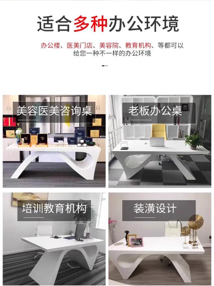 创意办公桌，如何让创意不止于桌？-图2