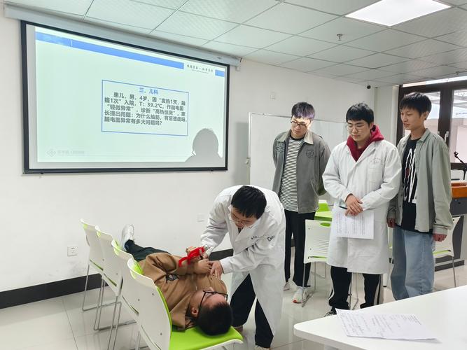 医院技巧沟通视频-图3 医院技巧沟通视频-图3