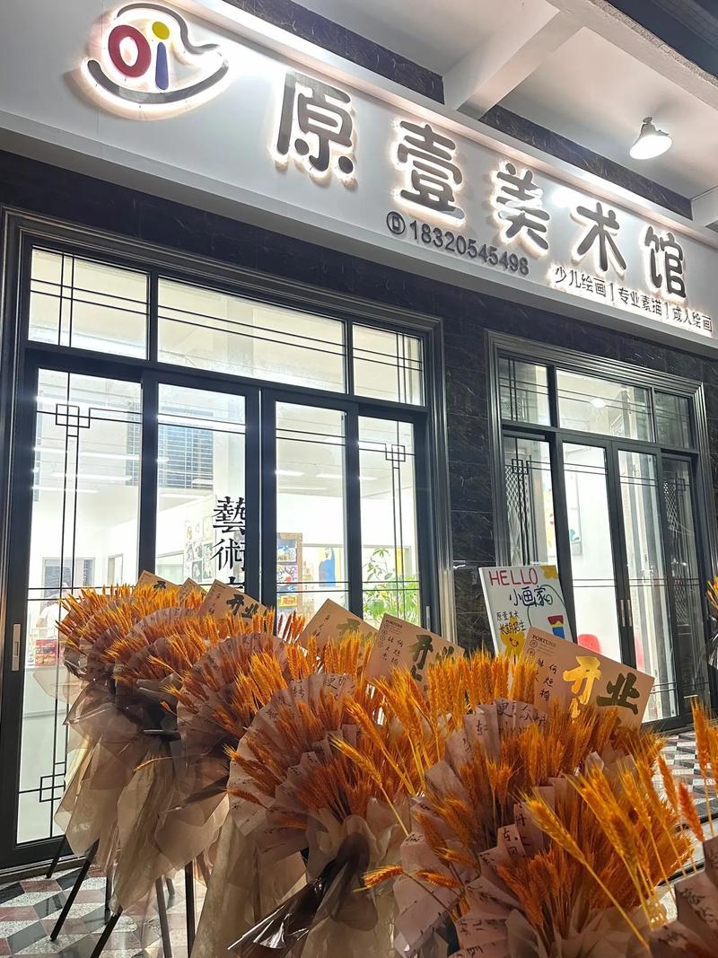 壹创意美术馆,创意如何在此绽放?-图3 壹创意美术馆,创意如何在此绽放?-图3