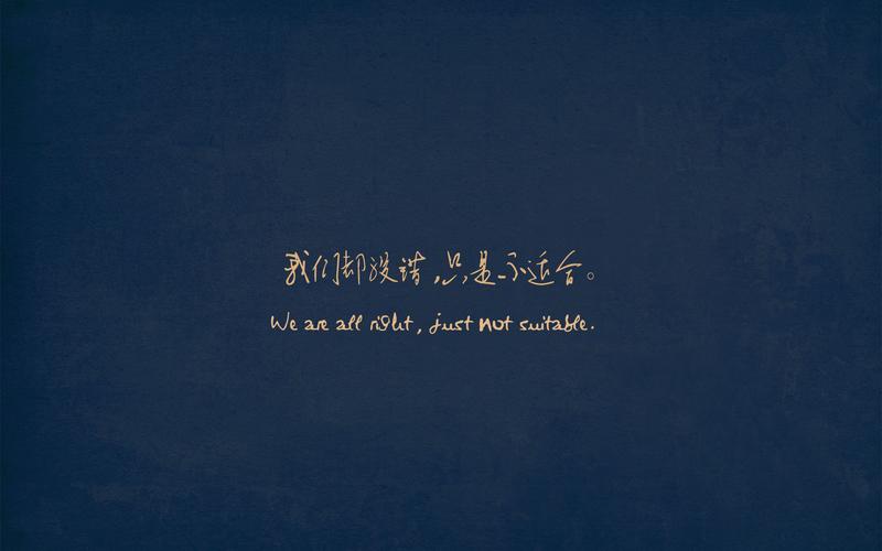 创意文字壁纸，如何点亮灵感？-图3