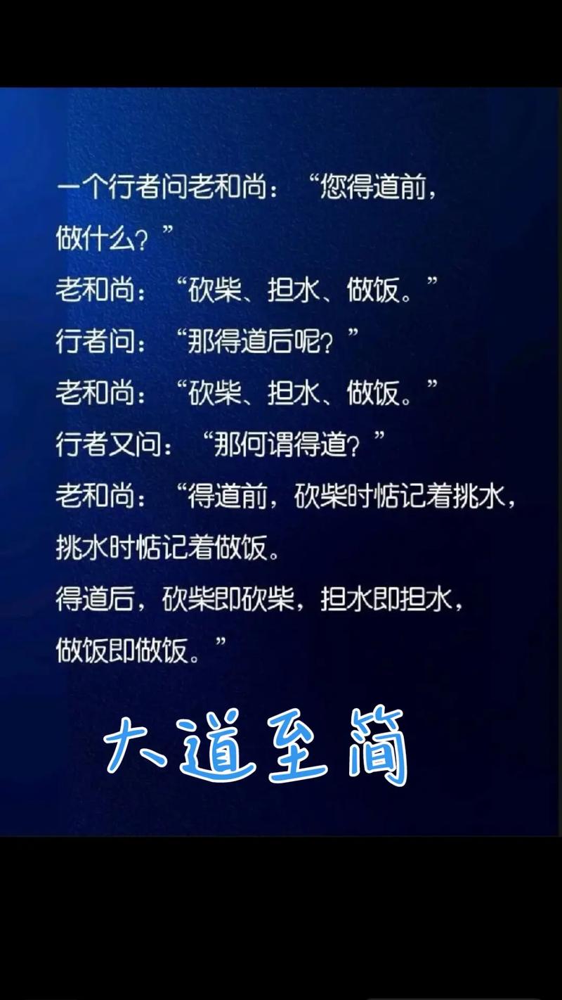 陈道明小品创作技巧有何独到之处？-图3