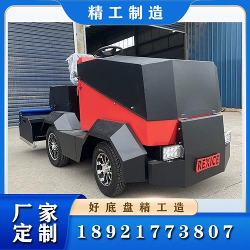 冰车比赛技巧规则有何要点？-图2